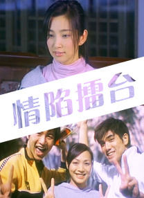 免费午夜在线视频